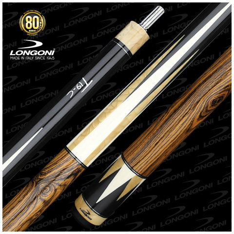 amalia plus silver c