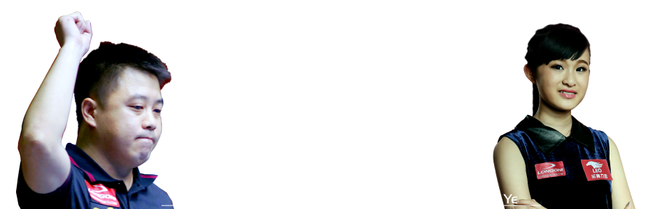 banner 8ball