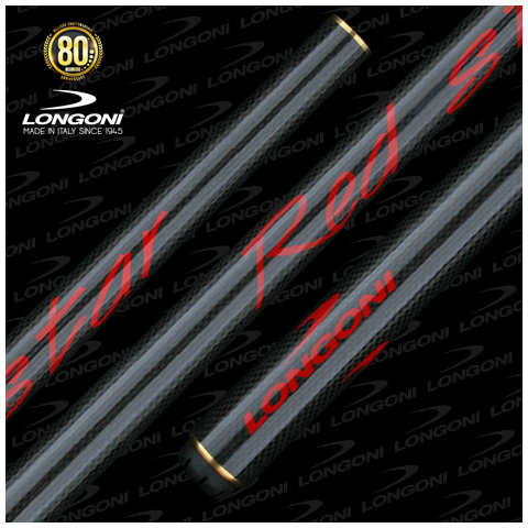 amalia plus silver c